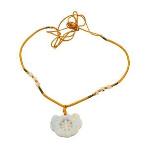 Vintage White Jadeite Longevity Pendant Necklace on Fabric Cord